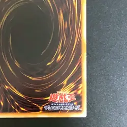 NM Honest Ghost Holographic Rare LODT-JP001 Yu-Gi-Oh Card Japanese 1.8 - Image 9