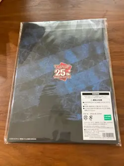 Yu-Gi-Oh! 25th Anniversary Blue-Eyes White Dragon No-Stamp Ukiyoe Edition Japan - Image 2