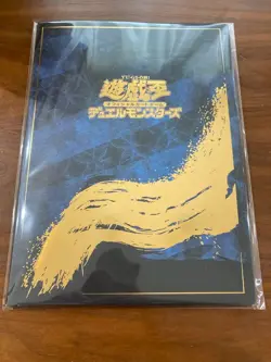 Yu-Gi-Oh! 25th Anniversary Blue-Eyes White Dragon No-Stamp Ukiyoe Edition Japan - Image 3