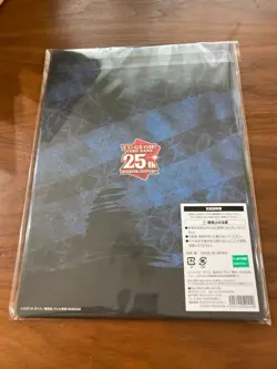 Yu-Gi-Oh! 25th Anniversary Blue-Eyes White Dragon No-Stamp Ukiyoe Edition Japan - Image 4