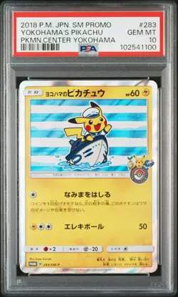 PSA 10 Yokohama Pikachu 283/SM-P Japanese Exclusive Promo Pokemon Card 2018 - Image 1
