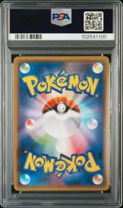 PSA 10 Yokohama Pikachu 283/SM-P Japanese Exclusive Promo Pokemon Card 2018 - Image 2