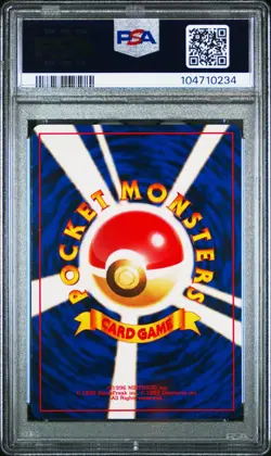 Sabrina's Alakazam 065 Gym Holo Rare Japanese Pokemon Card PSA 9 MINT - Image 2