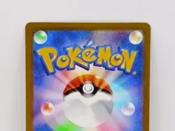 Scizor Holo Rare Shiny Treasures ex Japanese Card Pokemon TCG 129/190 NM - Image 5