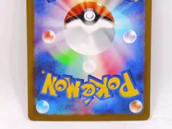 Scizor Holo Rare Shiny Treasures ex Japanese Card Pokemon TCG 129/190 NM - Image 6