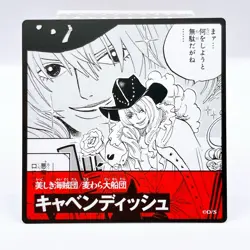One Piece Cavendish Square Art Card TCG Promo Japan Limited Anime Manga Rare - Image 1