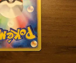 Lance’s Gyarados 098/141 1st Edition Japanese e-Card Pokémon Vintage NM - Image 2