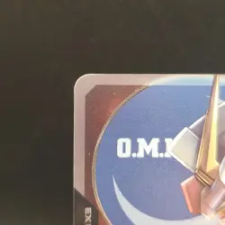 Gundam Card Game EX Base Strike Gundam Promo EXBP-002 Japanese Bandai - Image 3