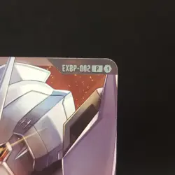 Gundam Card Game EX Base Strike Gundam Promo EXBP-002 Japanese Bandai - Image 4