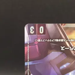 Gundam Card Game EX Base Strike Gundam Promo EXBP-002 Japanese Bandai - Image 5