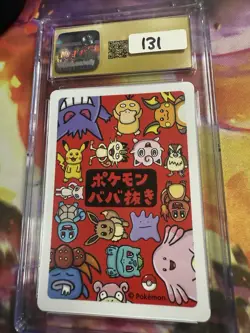2019 POKEMON JAPANESE PLAYING CARDS OLD MAID JIGGLYPUFF CGC 10 PRISTINE - Image 2