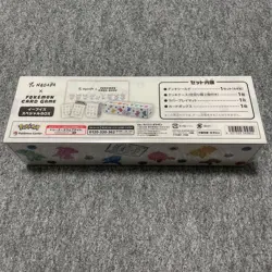 Pokemon Card YU NAGABA Eevee's Special Box Factory Sealed Japan Eevee New - Image 4