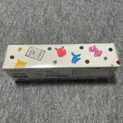 Pokemon Card YU NAGABA Eevee's Special Box Factory Sealed Japan Eevee New - Image 5