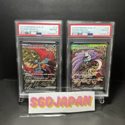 PSA 10 Roaring Moon ex 218/187 Raging Bolt ex 222 sv8a Pokemon Card Japanese - Image 1