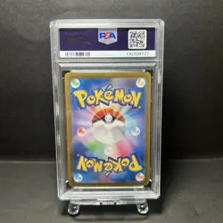 PSA 10 Roaring Moon ex 218/187 Raging Bolt ex 222 sv8a Pokemon Card Japanese - Image 3