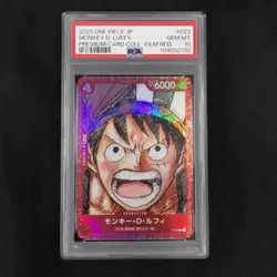 [PSA10] mc08 One Piece Psa10 Premium Card Coll-Film Red - Image 6