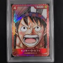 [PSA10] mc08 One Piece Psa10 Premium Card Coll-Film Red - Image 7