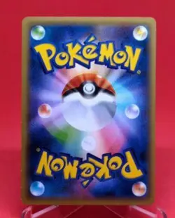 Pokemon card game promo M Salamence EX 257/XY-P - Image 2