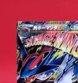 Pokemon card game promo M Salamence EX 257/XY-P - Image 3