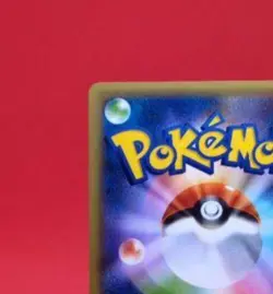 Pokemon card game promo M Salamence EX 257/XY-P - Image 7