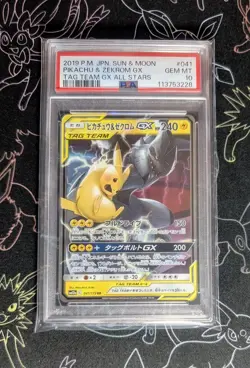Pokemon Pikachu Zekrom GX RR PSA10 GEM MT Tag Team All Stars Card - Image 1