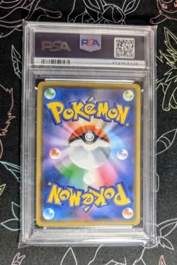 Pokemon Pikachu Zekrom GX RR PSA10 GEM MT Tag Team All Stars Card - Image 2