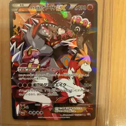 Team Magma's Groudon EX 015/034 RR CP1 1st ED 2015 Pokemon card Japanese - Image 2