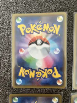 Pokemon TCG TAG TEAM GX Card Lot 4-Card Set LP Japanese - Image 3