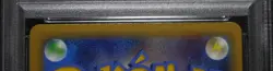 PSA 9 Pokemon Card Latias 018/027 1st Holo Japanese Legendary Shine Collection - Image 6
