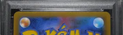 PSA 9 Pokemon Card Latias 018/027 1st Holo Japanese Legendary Shine Collection - Image 7