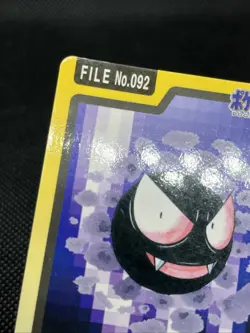 Gengar No. 094 Gastly No.092 Carddass 1997 Pokemon Card Japanese - Image 15