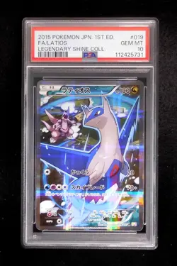 PSA 10 Pokemon Card Latios 019/027 1st Holo Japanese Legendary Shine Collection - Image 1
