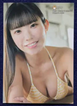 MARINA NAGASAWA First Trading Card RG17 Japanese Model TCG NM - Image 1