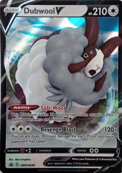 SWSH049 DUBWOOL V ULTRA RARE BLACK STAR PROMO POKEMON CARD - Image 1