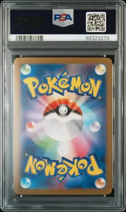 2023 psa 10 raichu cll 009 pokemon tgc : charizard & ho-oh ex deck japanese card - Image 2