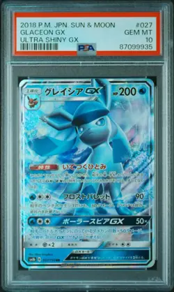 2018 psa 10 iceon gx ultra shiny sun & moon 027 pokemon japanese card - Image 1