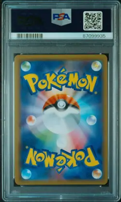 2018 psa 10 iceon gx ultra shiny sun & moon 027 pokemon japanese card - Image 2