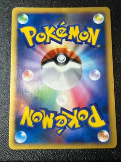 Darkrai Pokemon 2007 Holo 10th Pokemon Movie Promo Japanese 046/DP-P Japan - Image 3