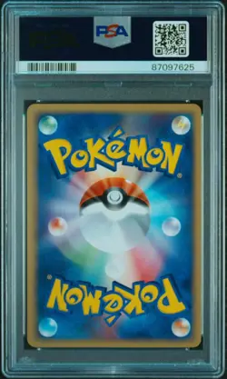 2004 psa 9 larousse's movie commemoration vs pack pokemon 005 japanese card - Image 2
