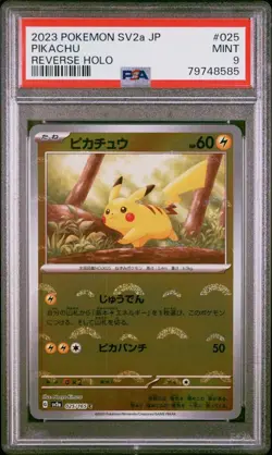 2023 psa 9 pikachu reverse holo sv2a pokemon 151 japanese card 025 - Image 1