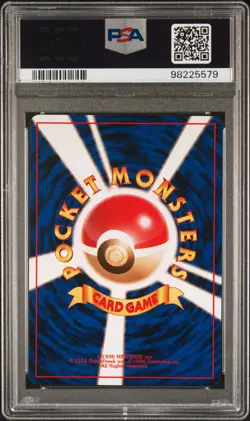 1996 PSA 10 DIGLETT POKEMON JAPANESE BASIC 50 Base Card Set - Image 2