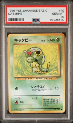 1996 psa 10 CATERPIE POKEMON JAPANESE BASIC 10 Card Base Set - Image 1
