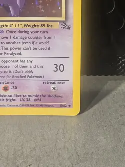 Pokémon Gengar TCG Fossil Holo Unlimited Rare Card 5/62 1999 MP - Image 5