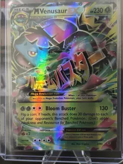 Pokémon TCG M Venusaur EX Holo Rare 2/83 2016 MINT - Image 7