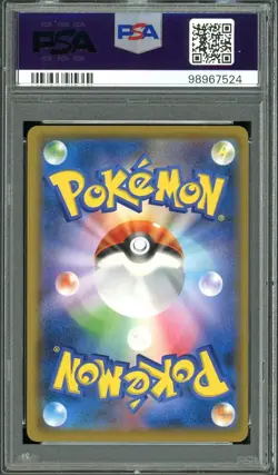 PSA 9 Mint Japanese Dragonair S&M Gym Promo 302/SM-P Pokemon Card - Image 2