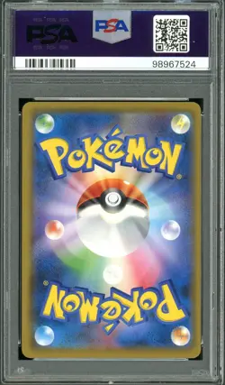 PSA 9 Mint Japanese Dragonair S&M Gym Promo 302/SM-P Pokemon Card - Image 4