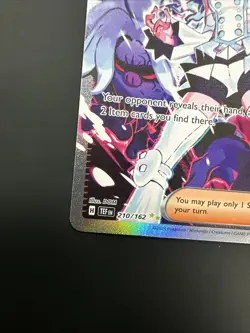 Eri Special Illustration Rare 210/162 Pokemon Temporal Forces Full Art Trainer - Image 5