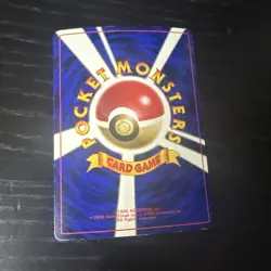 1998 Computer Error 'R' CPU Glossy Corocoro Comics Promo Jpn Pokemon Card - Image 2