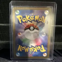 Umbreon 067/SV-P Yu Nagaba Eevee’s PROMO Pokemon Card Japanese 2023 - Image 6