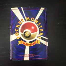 Japanese Marill Glossy CoroCoro Magazine Promo Neo Genesis Pokemon Card WOTC (2) - Image 4